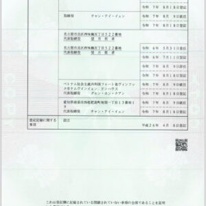 z7153982678173_9662f92feda83e84f6e3b6fb22239501